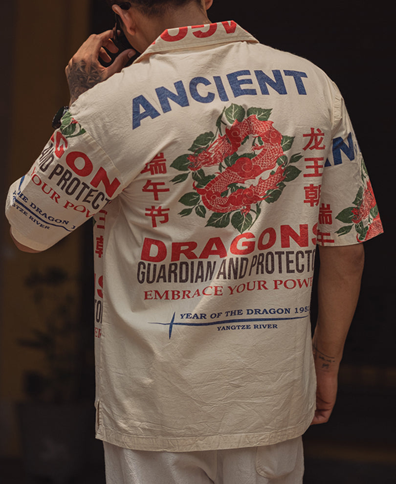 Off White Printed Oversized Cuban Collar Half Sleeve Shirt